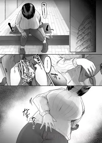 [Futsu] Hitozuma no Yoshida-san. Fhentai - Page 24