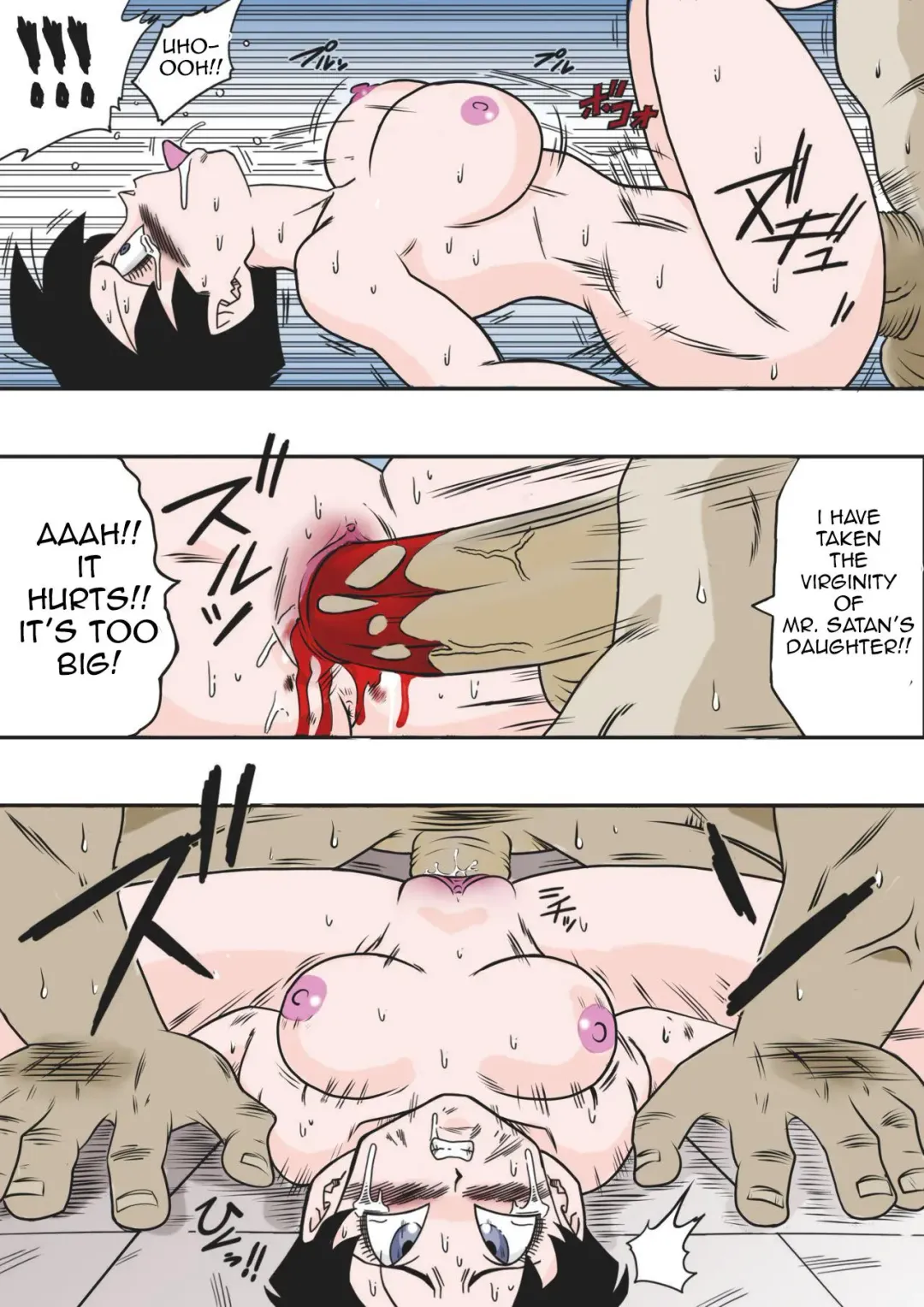 [Yamamoto] Videl VS Spopovich (decensored) Fhentai - Page 13