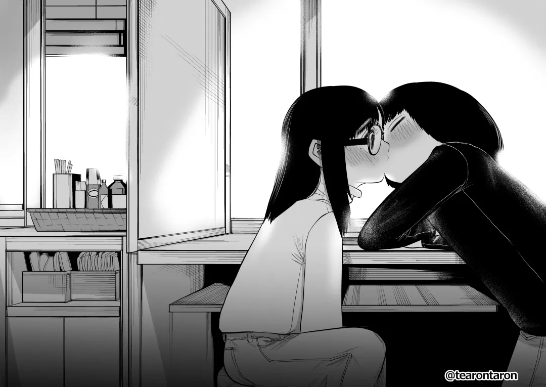 Gakkou de Ichiban Jimi na Futari ga Tsukiatte kara no Hanashi 3 Fhentai - Page 40