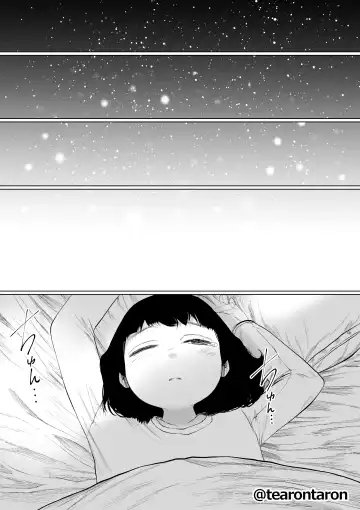 Gakkou de Ichiban Jimi na Futari ga Tsukiatte kara no Hanashi 3 Fhentai - Page 59