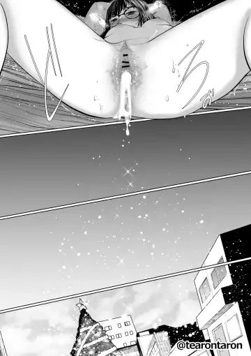 Gakkou de Ichiban Jimi na Futari ga Tsukiatte kara no Hanashi 3 Fhentai - Page 78