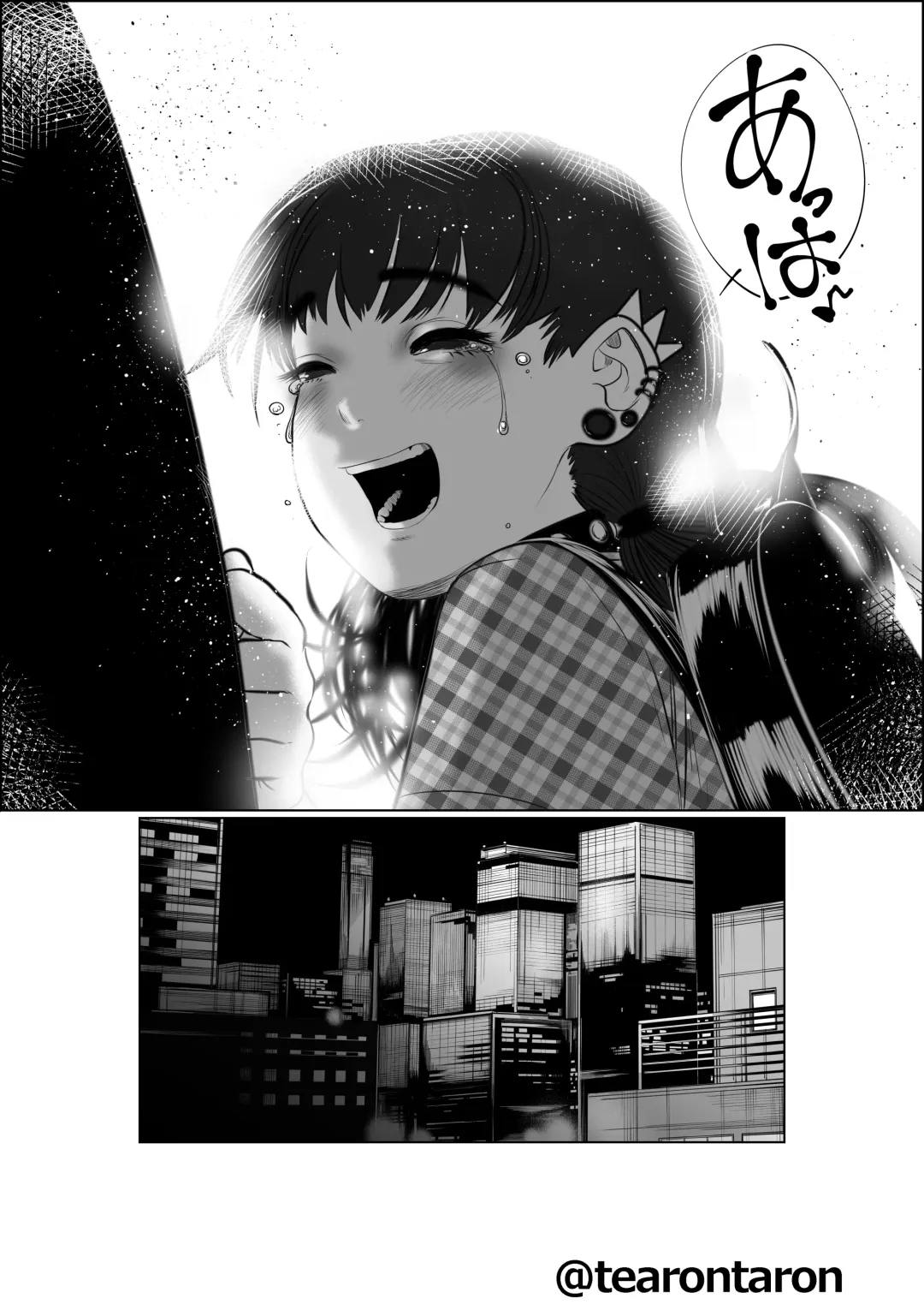 Brake Lamp 5-kai Tenmetsu Fhentai.net - Page 39