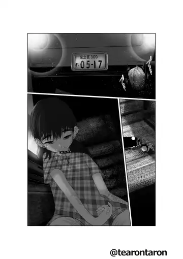 Brake Lamp 5-kai Tenmetsu Fhentai.net - Page 41