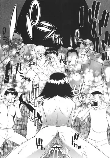 [Murasaki Syu] Ane Inu 1 Fhentai - Page 181