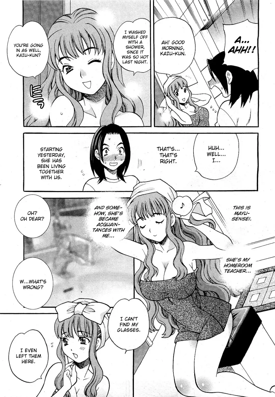 [Yukiyanagi] Mayu Sensei wa H de Komaru!! #2 Fhentai - Page 3