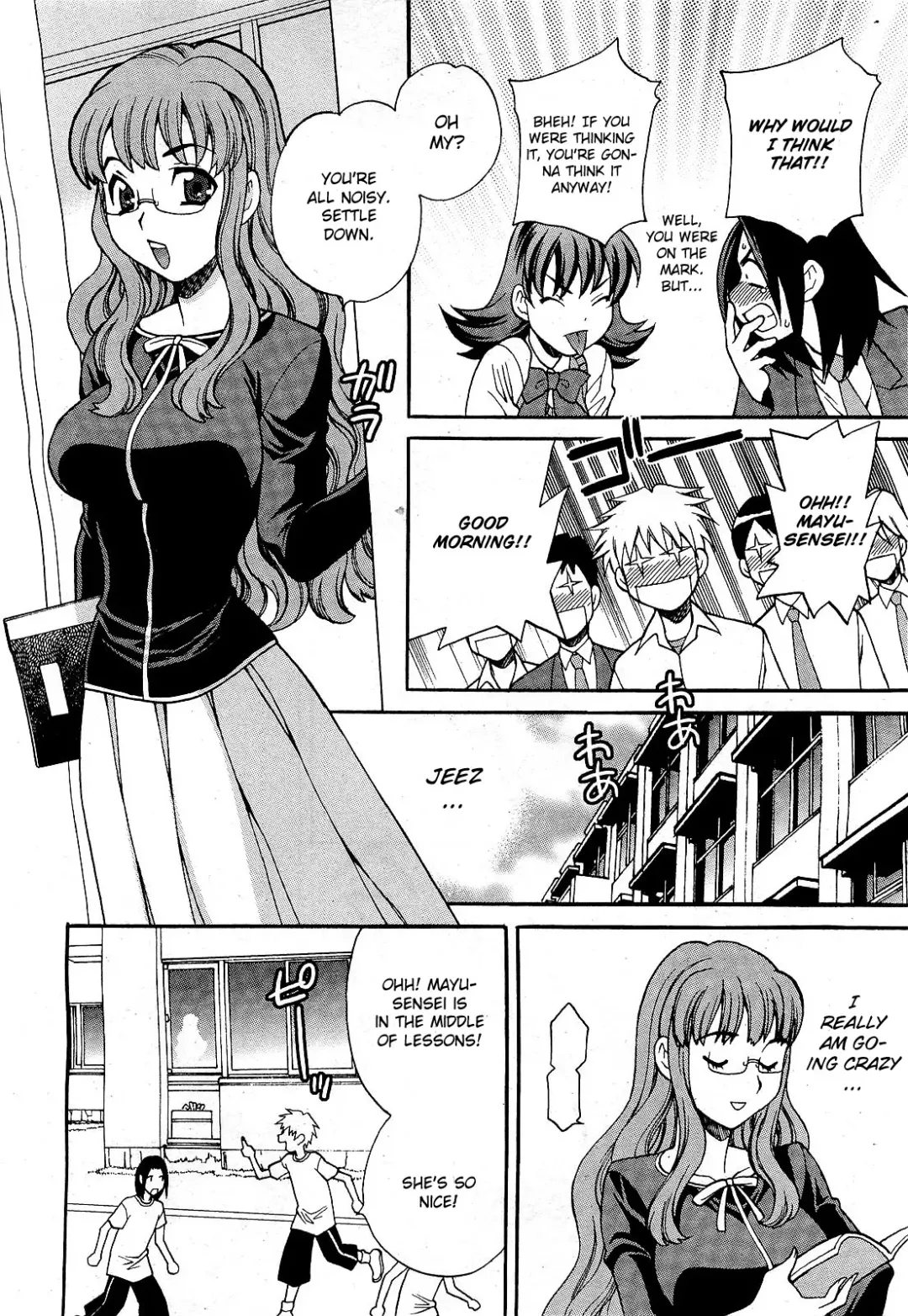 [Yukiyanagi] Mayu Sensei wa H de Komaru!! #2 Fhentai - Page 8