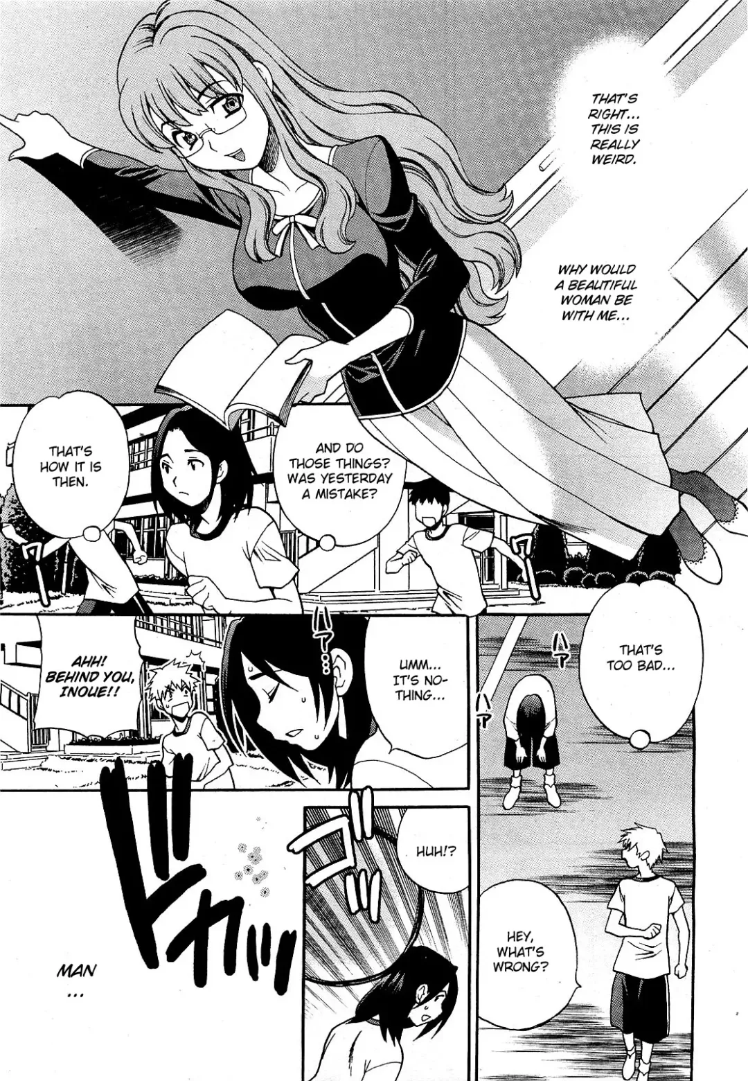 [Yukiyanagi] Mayu Sensei wa H de Komaru!! #2 Fhentai - Page 9