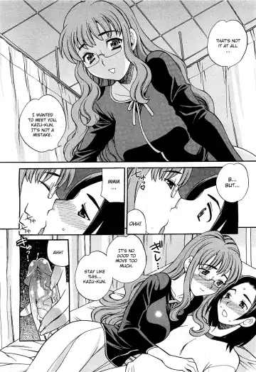 [Yukiyanagi] Mayu Sensei wa H de Komaru!! #2 Fhentai - Page 12