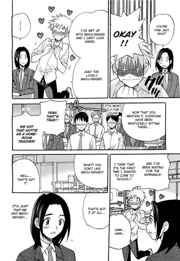 [Yukiyanagi] Mayu Sensei wa H de Komaru!! #2 Fhentai - Page 6