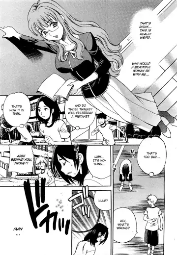 [Yukiyanagi] Mayu Sensei wa H de Komaru!! #2 Fhentai - Page 9
