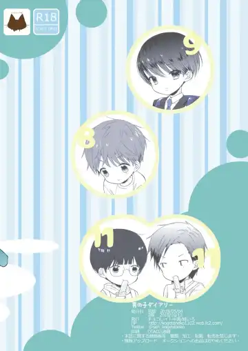 [Midoriiro] Otokonoko Diary Fhentai - Page 10