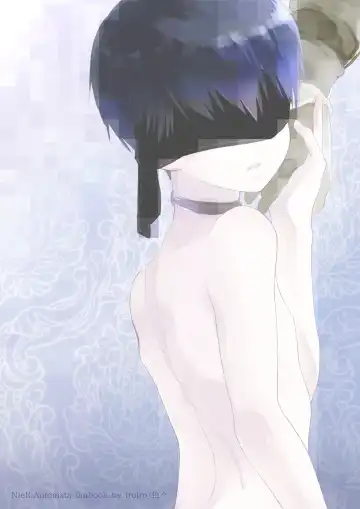 [Midoriiro] Ai no Katachi Fhentai - Page 24