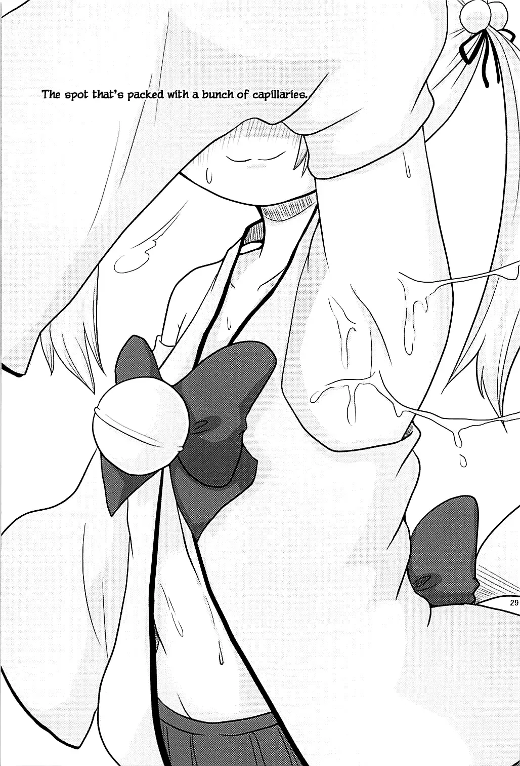 [Yoyoyoyou] Hayaku ** Shitai Fhentai - Page 28