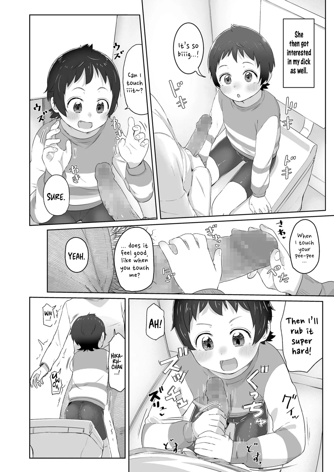 [Satuyo] Zutto Matteta Zenpen Fhentai - Page 14