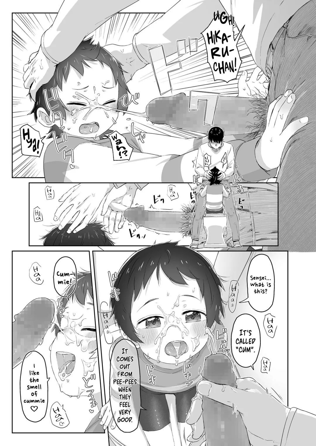 [Satuyo] Zutto Matteta Zenpen Fhentai - Page 15