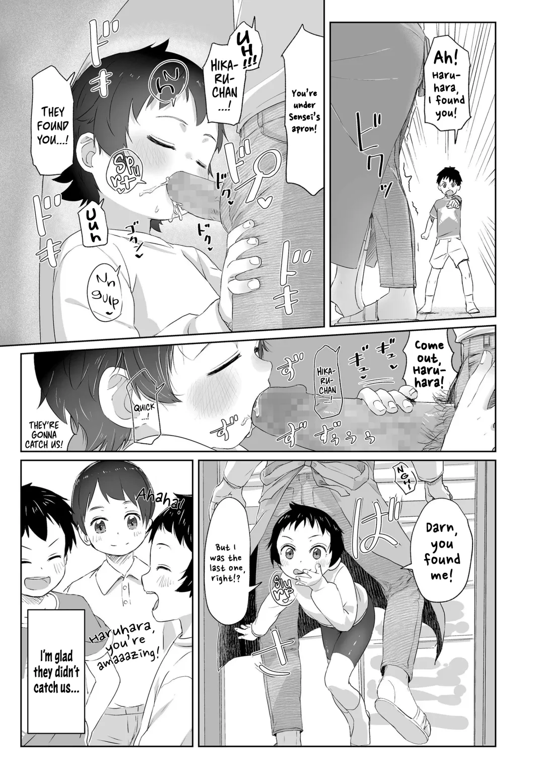 [Satuyo] Zutto Matteta Zenpen Fhentai - Page 17