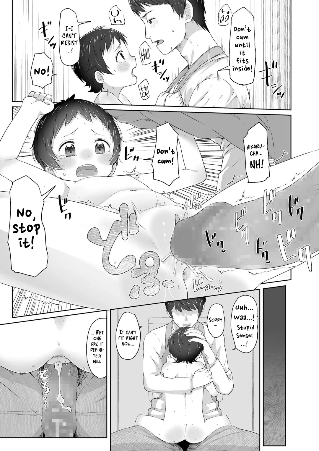 [Satuyo] Zutto Matteta Zenpen Fhentai - Page 21