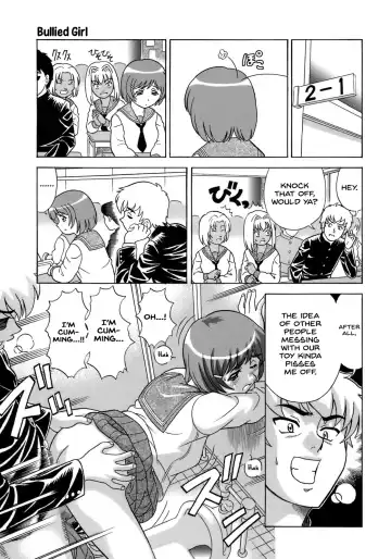 [Mori Takuya] Naburarekko Fhentai.net - Page 11