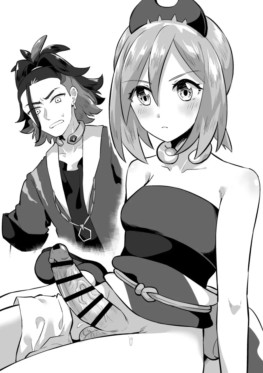 カイちゃん最強 Fhentai - Page 2