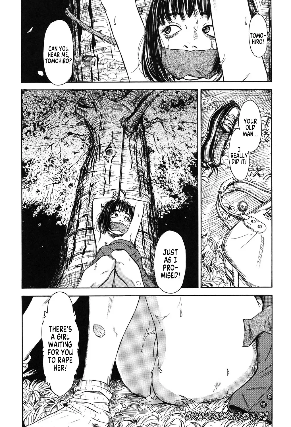 [Machida Hiraku] Ooki na Nanika no Ki no Shita de | Under Some Big Tree Fhentai - Page 1