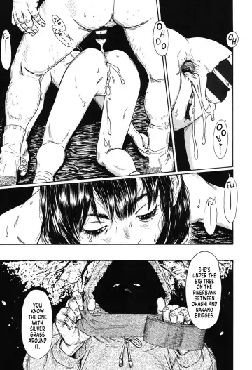 [Machida Hiraku] Ooki na Nanika no Ki no Shita de | Under Some Big Tree Fhentai - Page 17