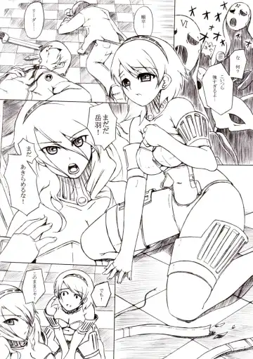 [Darabuchi] P3;YM Fhentai - Page 6