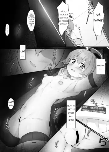 [E-note] Machine Tester Ajitani Hifumi Fhentai - Page 6