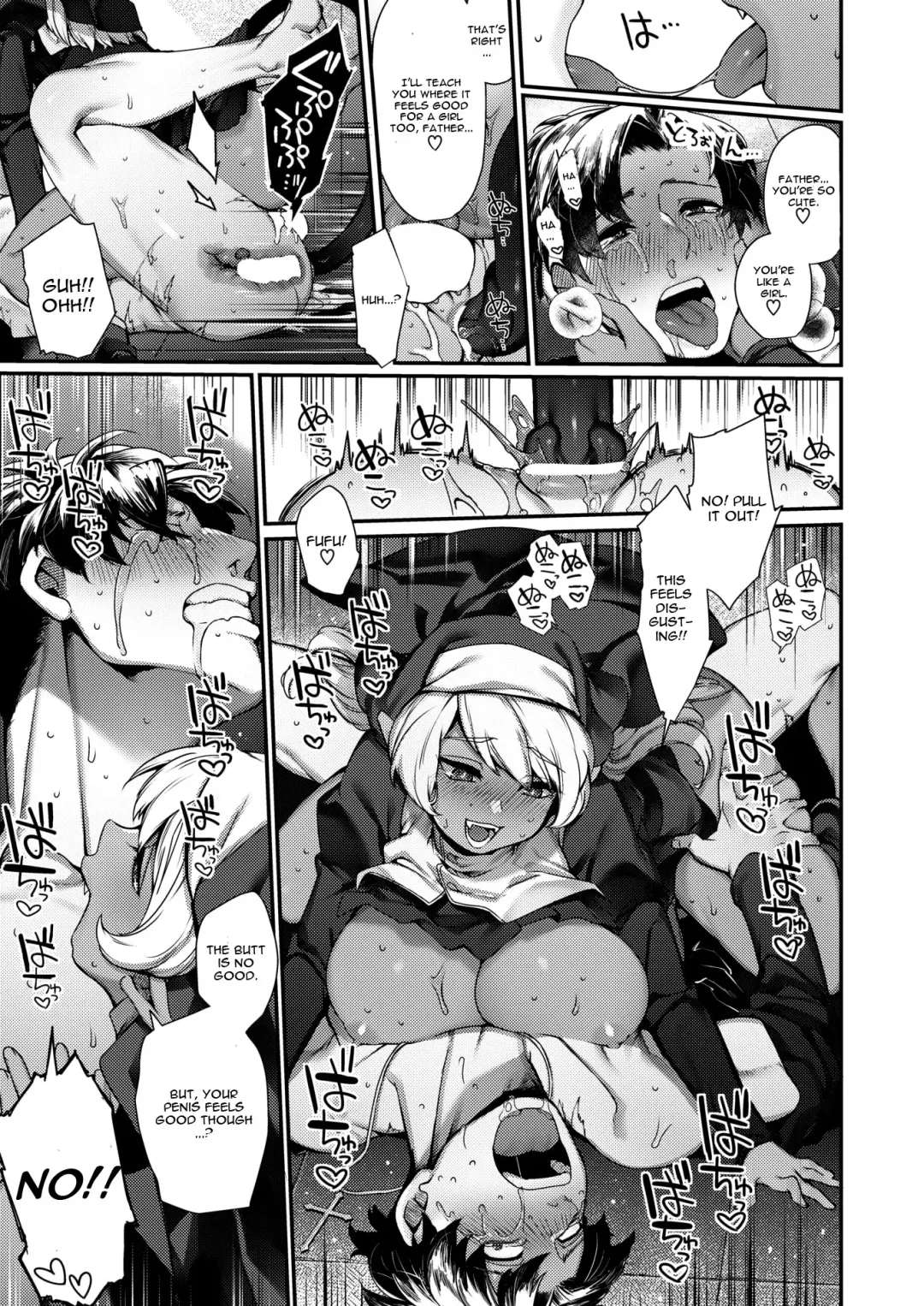 [Tamayura Banko] Sei naru Fukuin Fhentai - Page 17