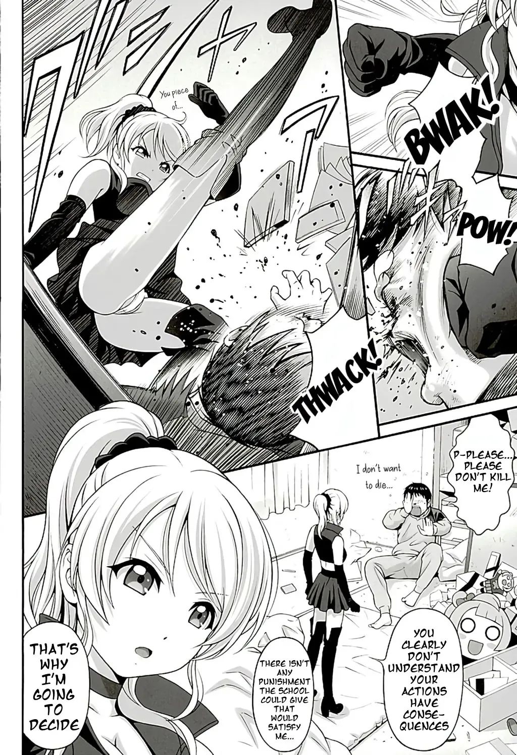 [Itou Hiromine] Kachikomi Elichika Fhentai.net - Page 11