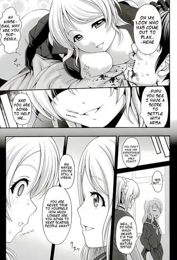 [Itou Hiromine] Kachikomi Elichika Fhentai.net - Page 14