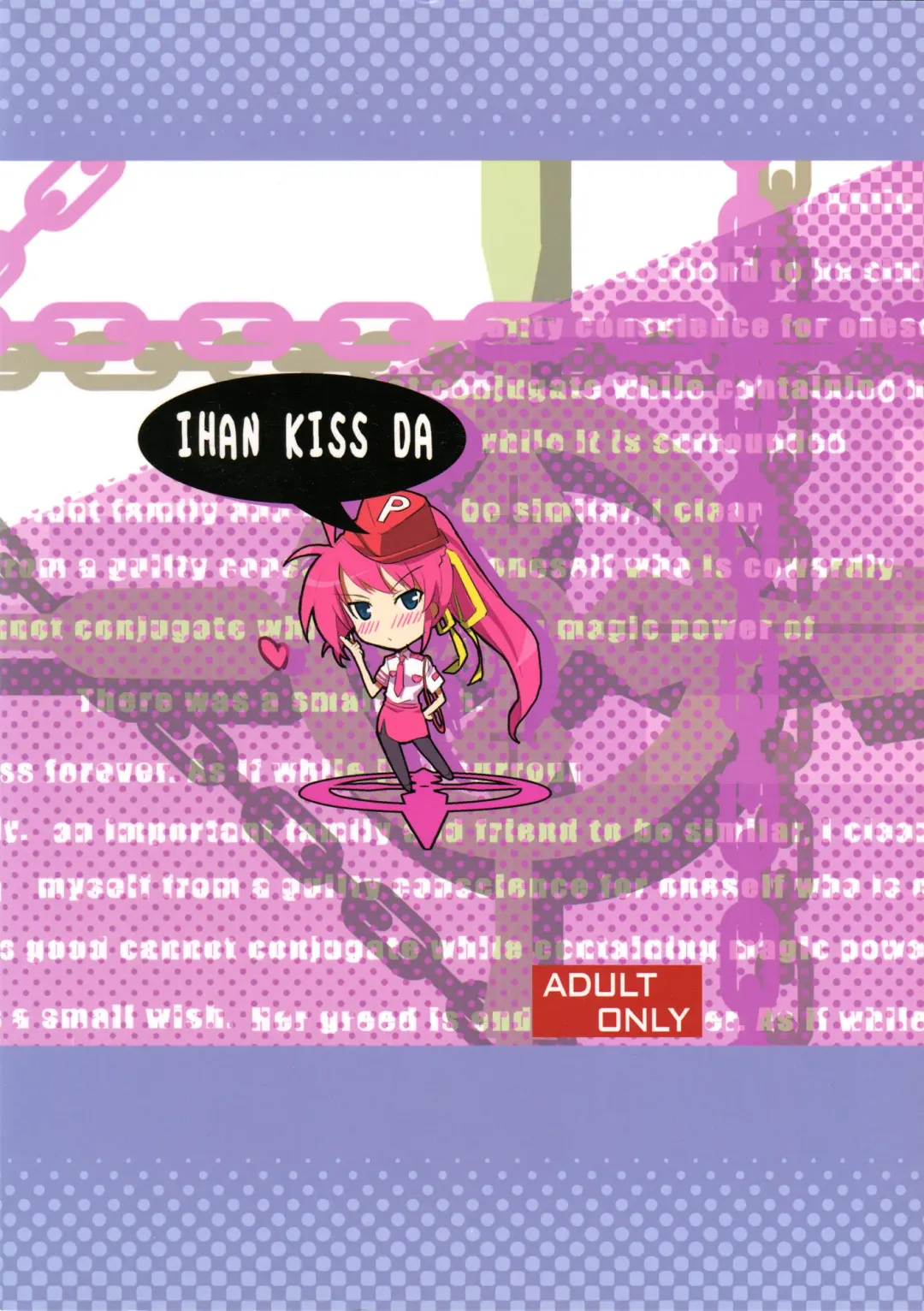 [Noshi] yh - a tail of hayate. Fhentai - Page 2