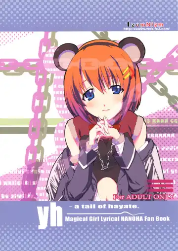 Read [Noshi] yh - a tail of hayate. - Fhentai