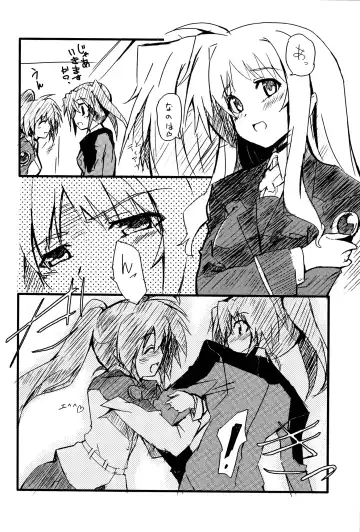 [Noshi] yh - a tail of hayate. Fhentai - Page 20