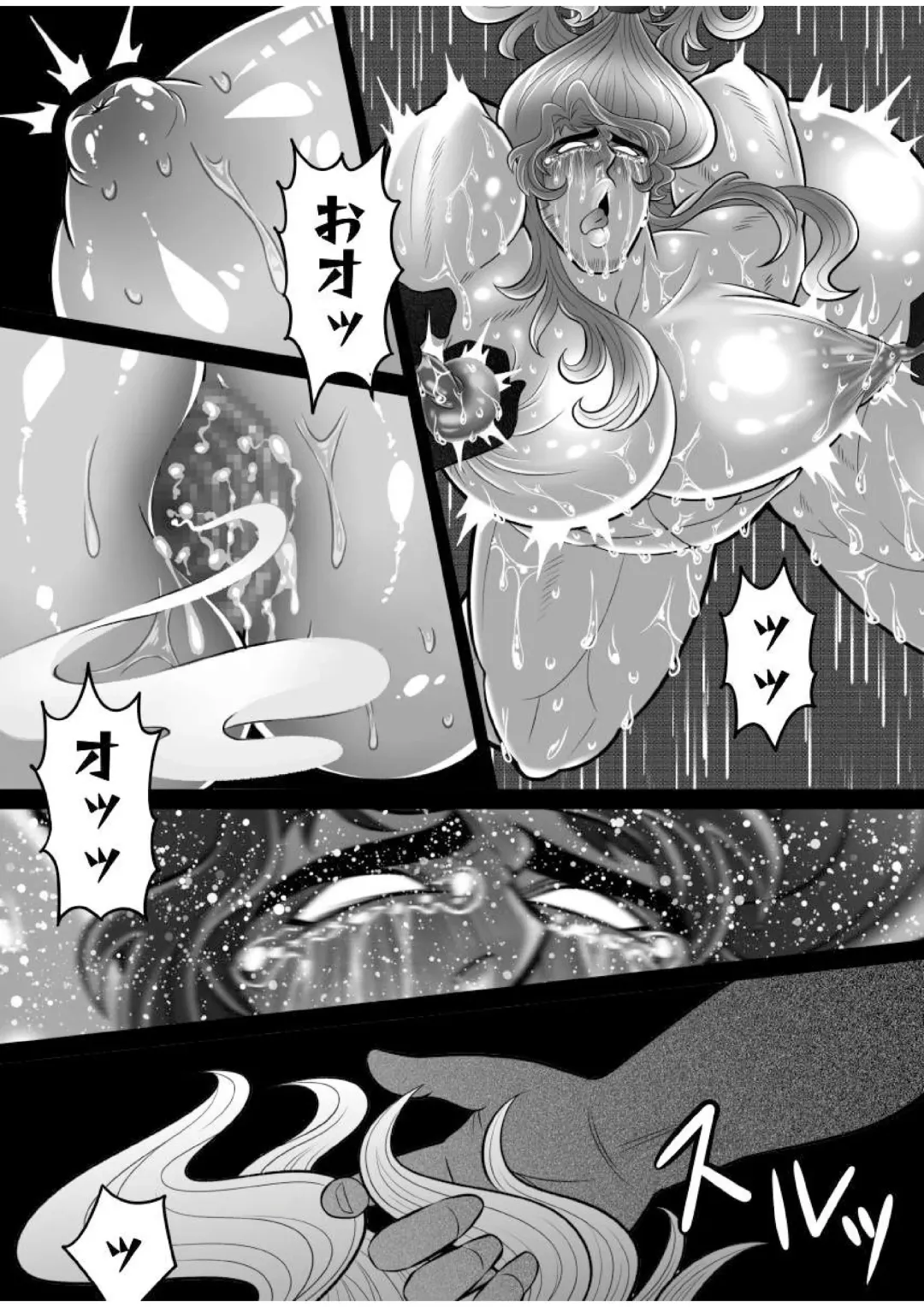 Gachimuchi Tantei, Chijoku no Kousoku Rape Rinkan Fhentai - Page 66