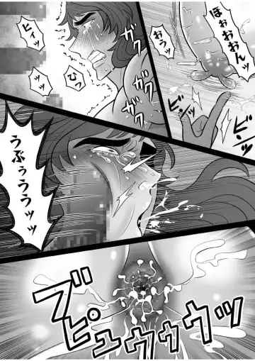 Gachimuchi Tantei, Chijoku no Kousoku Rape Rinkan Fhentai - Page 42