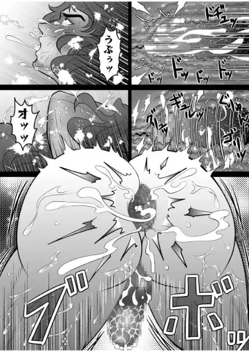 Gachimuchi Tantei, Chijoku no Kousoku Rape Rinkan Fhentai - Page 56