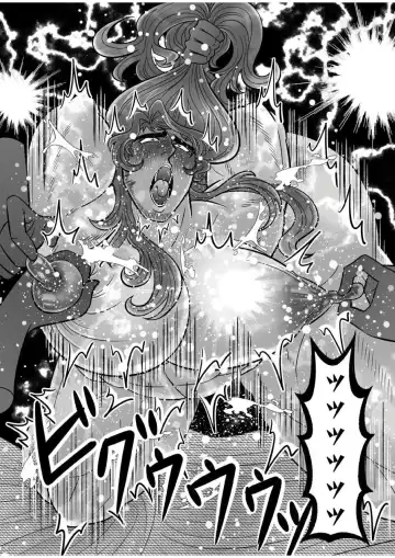 Gachimuchi Tantei, Chijoku no Kousoku Rape Rinkan Fhentai - Page 64