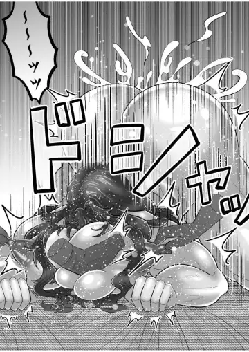 Gachimuchi Tantei, Chijoku no Kousoku Rape Rinkan Fhentai - Page 67