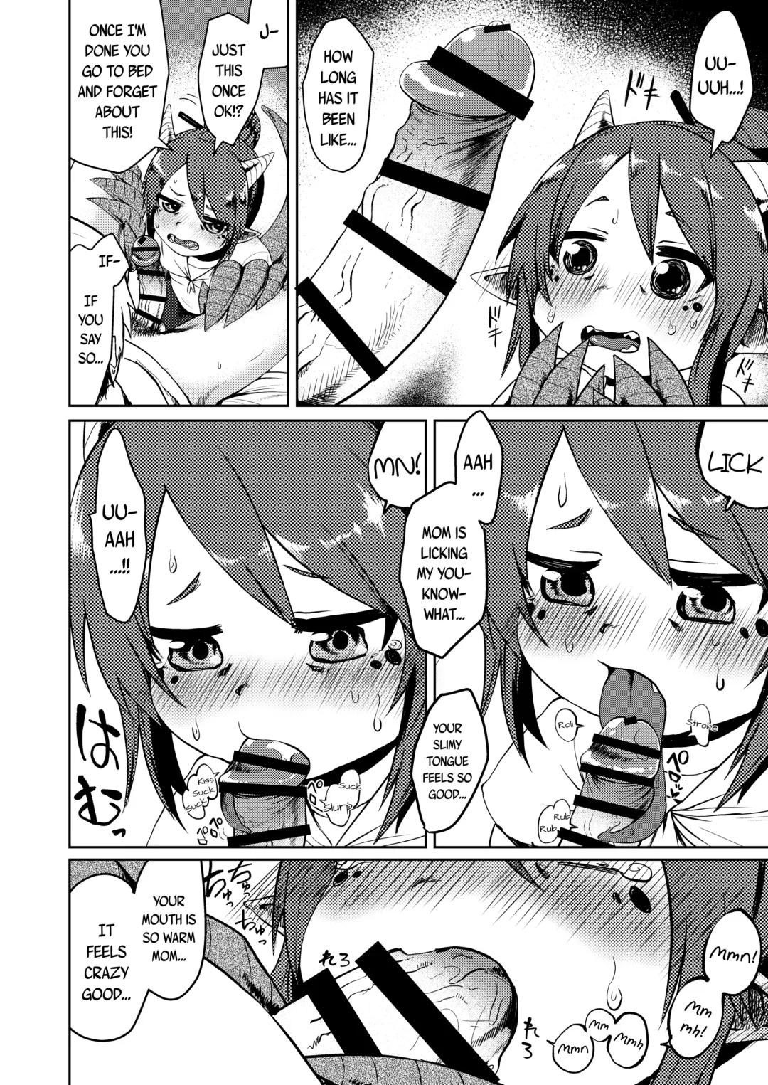 [Umiyamasoze] Ryuujin Kaa-san ga Suki Sugite | I Love My Dragonkin Mom Too Much Fhentai.net - Page 10