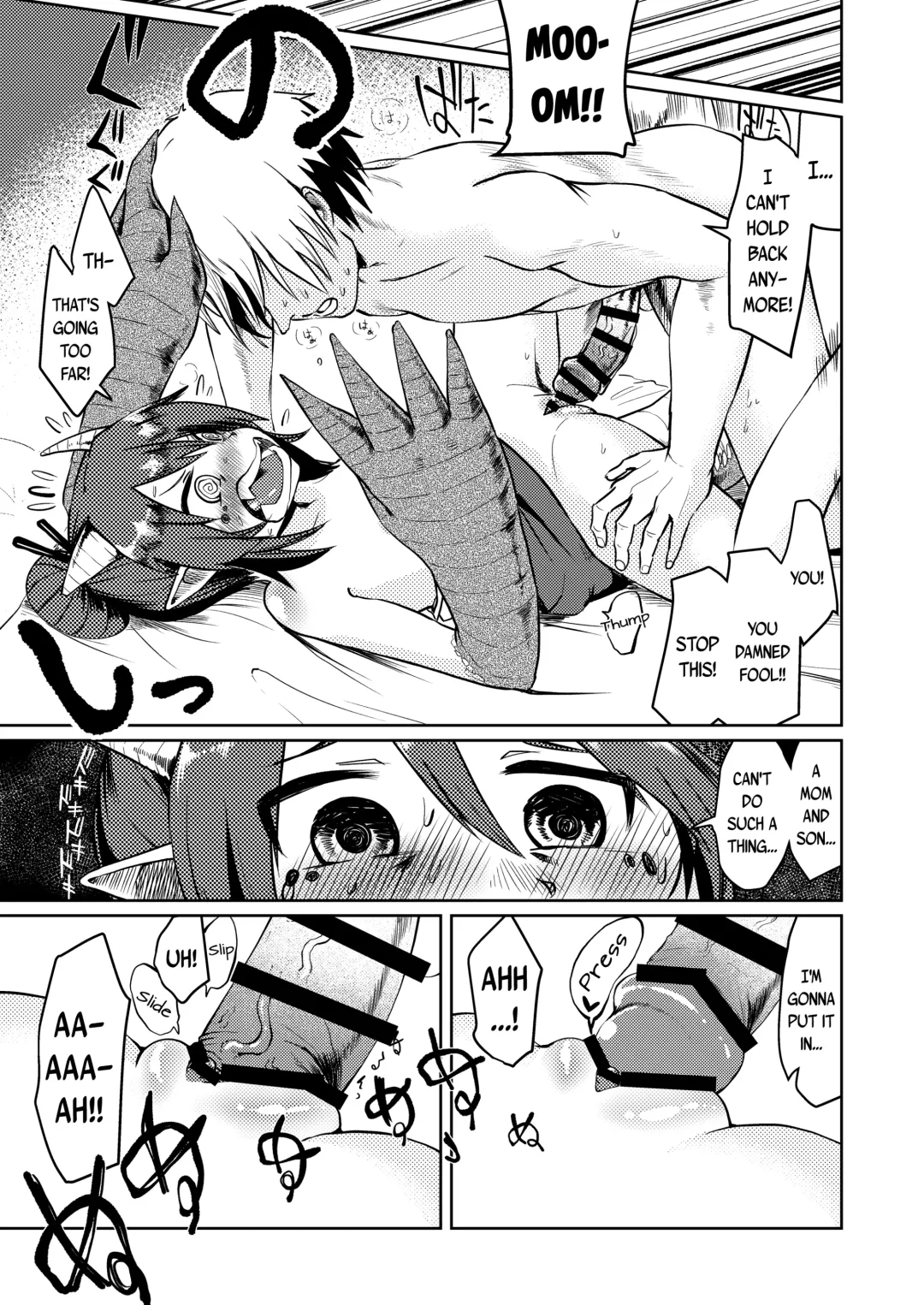 [Umiyamasoze] Ryuujin Kaa-san ga Suki Sugite | I Love My Dragonkin Mom Too Much Fhentai.net - Page 13