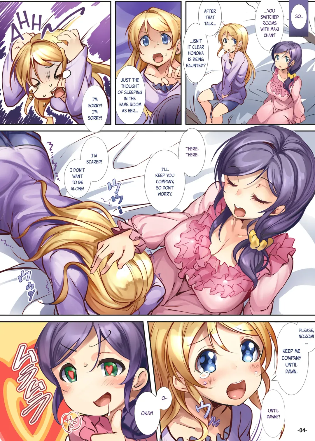 [Ajishio] Sleepless Night Fhentai - Page 4