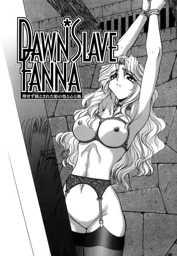 [Maro] Kankin Mesu Dorei Fhentai.net - Page 36