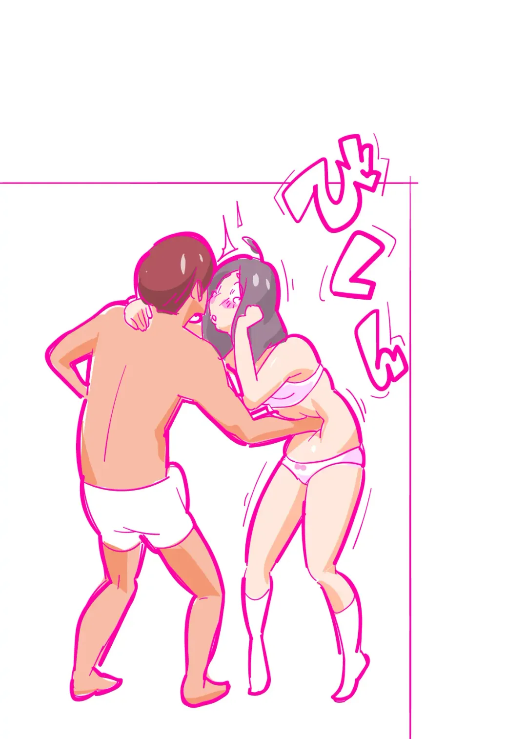 Kenage na Natsuko ni Ai no Hara Punch 01 Fhentai - Page 32