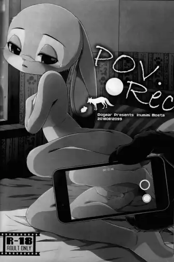 [Inumimi Moeta] POV.●REC Fhentai.net - Page 3