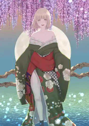 Kagendou Fhentai - Page 2