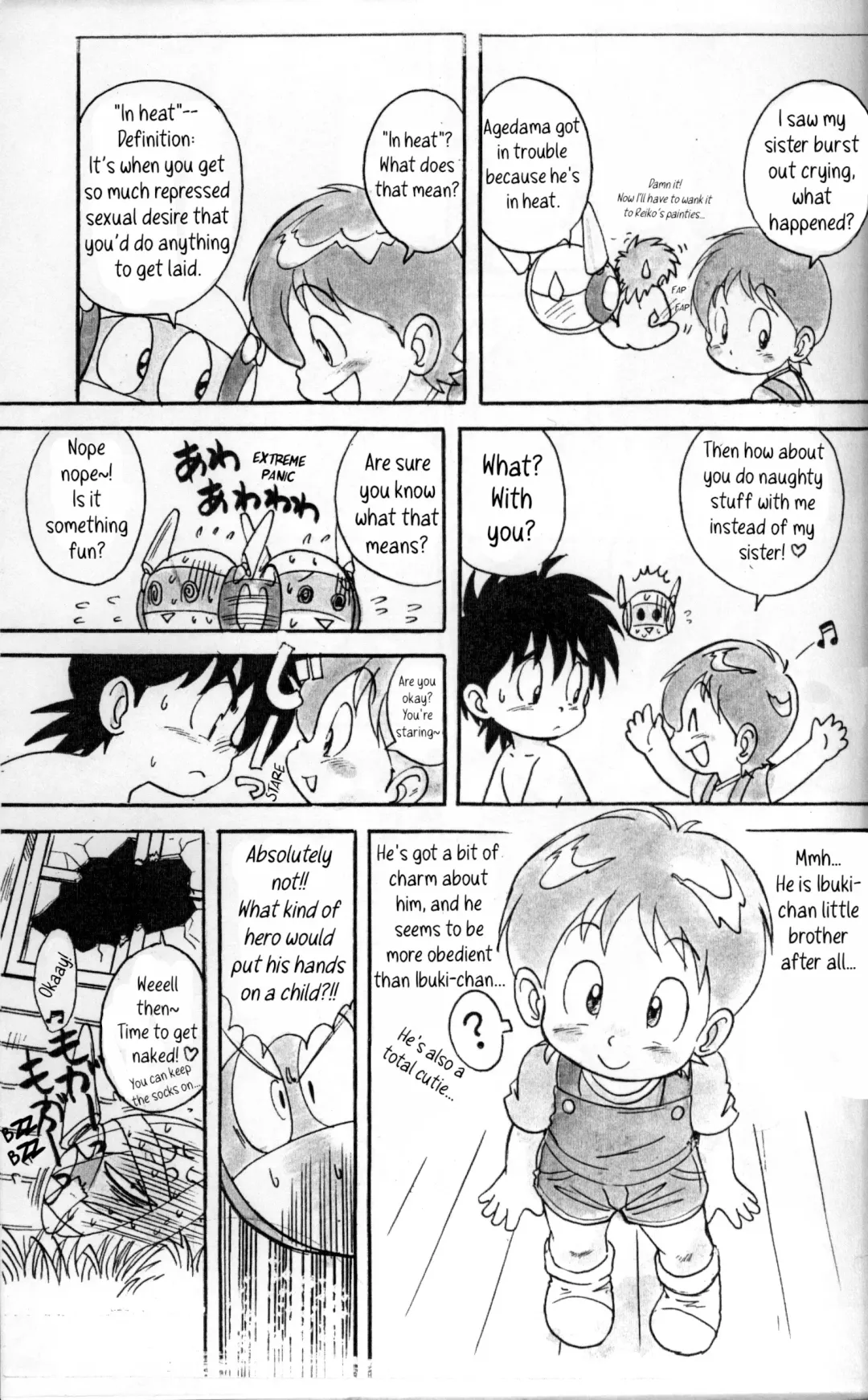 [Mitsui Jun] DREAMER'S ONLY Fhentai.net - Page 10