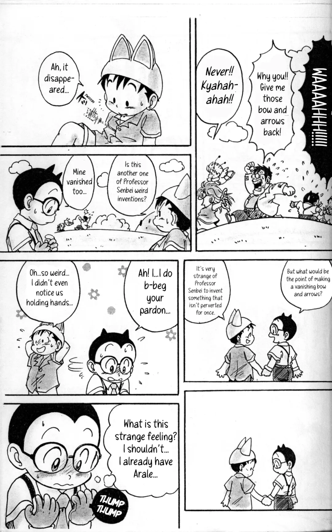 [Mitsui Jun] DREAMER'S ONLY Fhentai.net - Page 4