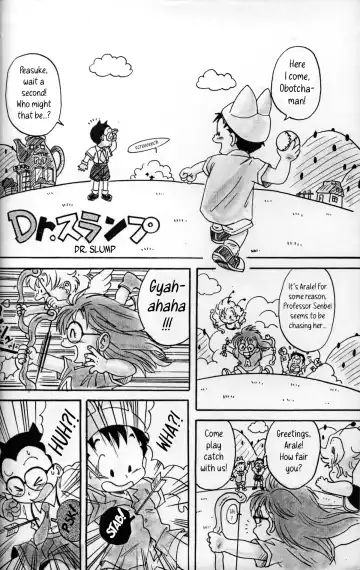 [Mitsui Jun] DREAMER'S ONLY Fhentai.net - Page 3