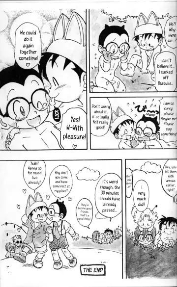 [Mitsui Jun] DREAMER'S ONLY Fhentai.net - Page 8