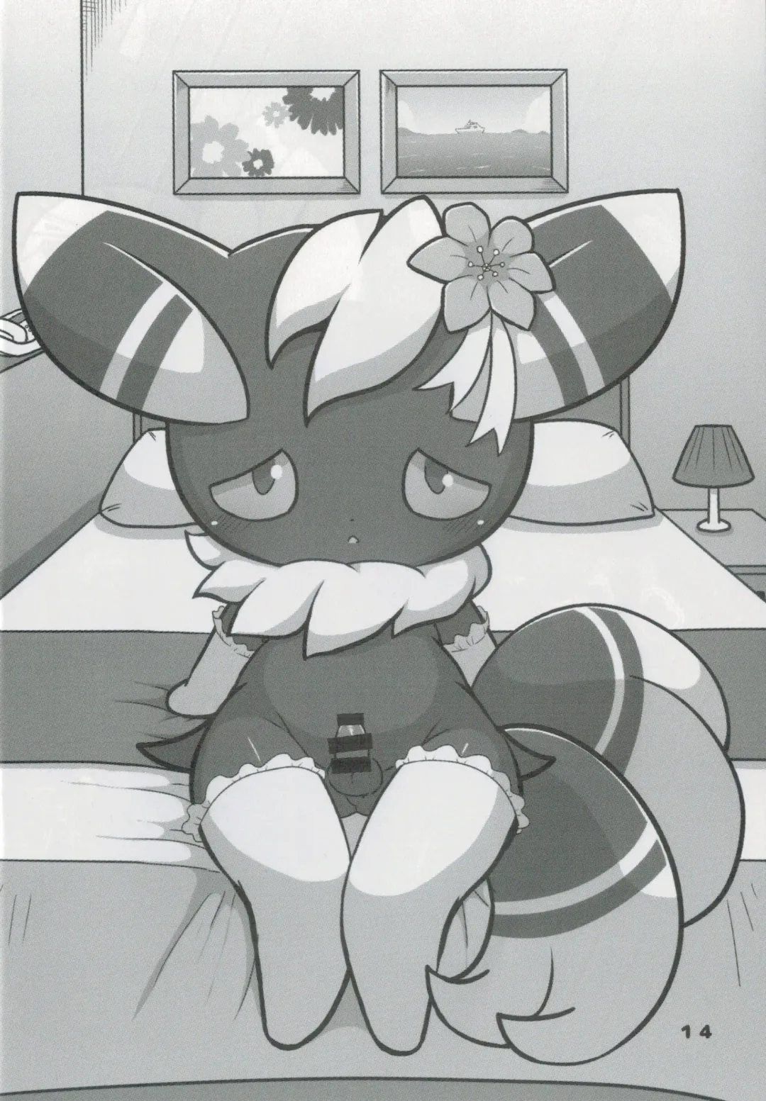 [Kajiura] Kawaii♂Onnanoko nanda yo!!! Fhentai - Page 13